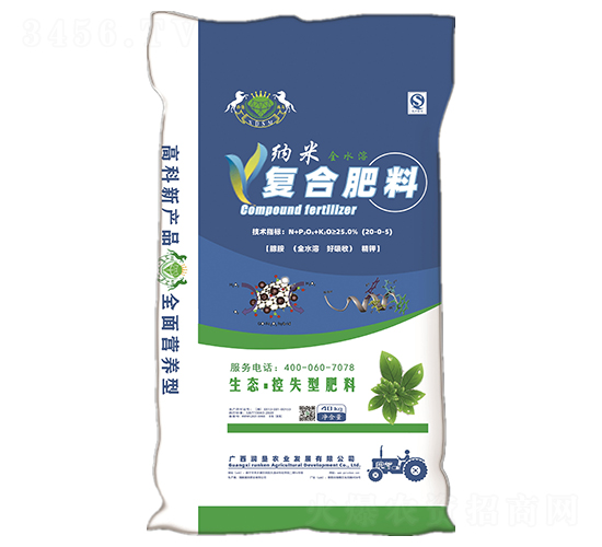 �{�׏�(f��)�Ϸ�20-0-5-�����r(n��ng)�I(y��)