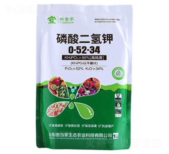 ��������0-52-34-�ﮔ(d��ng)��