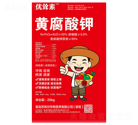 �S�����-��(y��u)��-�K����