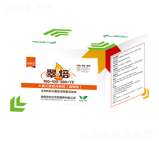 ����Ԫ�ؑҸ���100-100-300+TE-�䱺-�K����