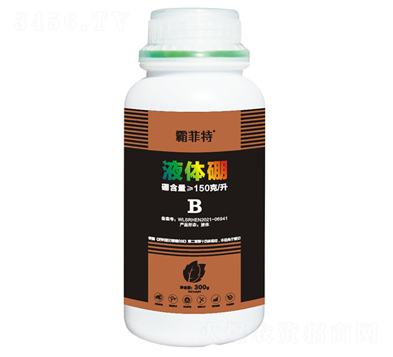 Һ�w��-�Է���-�G֮Դ