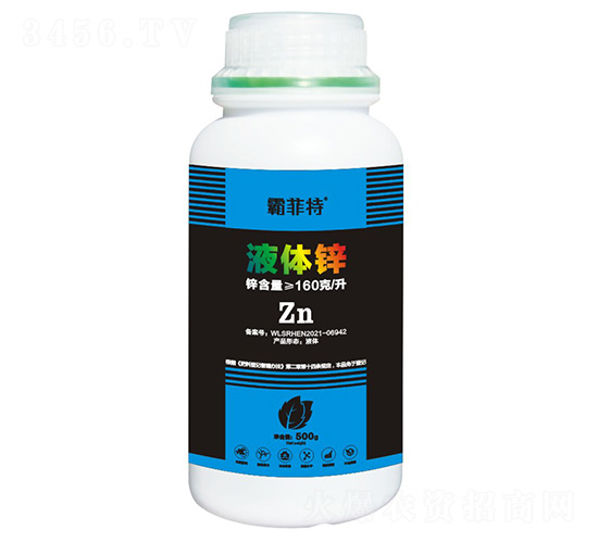 Һ�w�\-�Է���-�G֮Դ