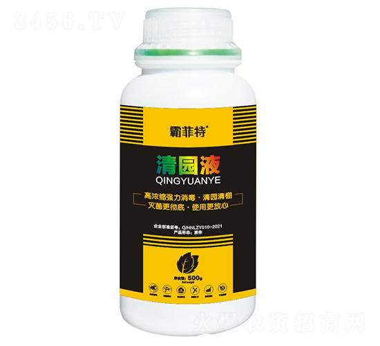 ��@Һ-�Է���-�G֮Դ