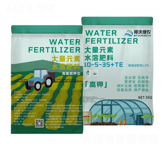 �������ʹ���Ԫ��ˮ�ܷ���10-5-35+TE-���־G�r(n��ng)