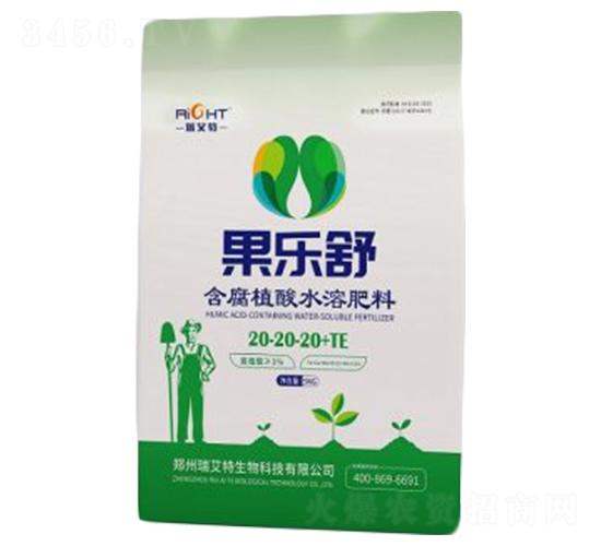 ����ֲ��ˮ�ܷ���20-20-20+TE-������-����