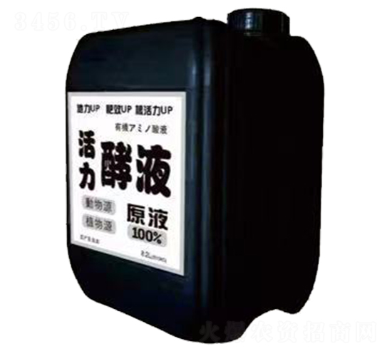 ������Һ-�G�S�r(n��ng)Դ