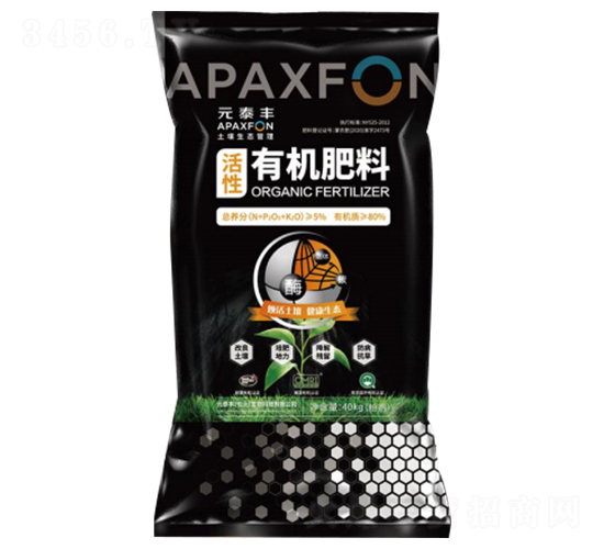 �����ЙC����-Ԫ̩�S