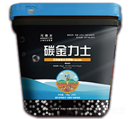 ̼����ʿ-Ԫ̩�S