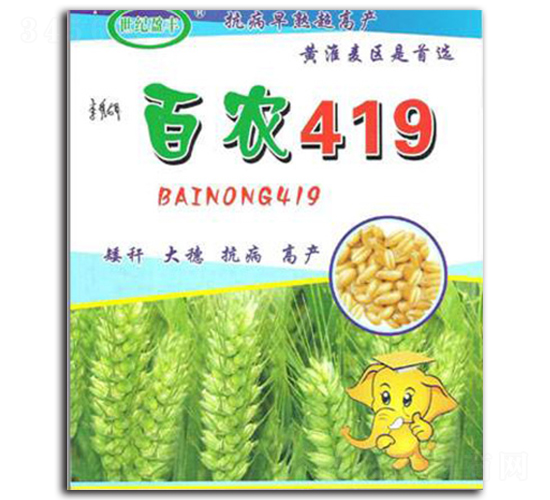 ���r419-С���N��-���S�N�I(y��)