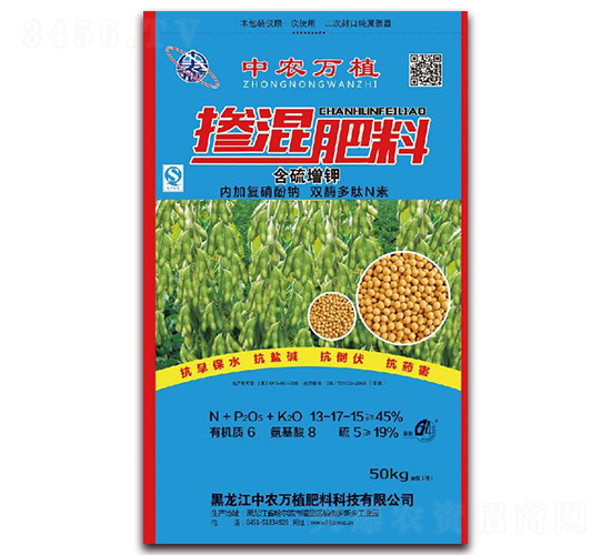 �������13-17-15-���r(n��ng)�fֲ