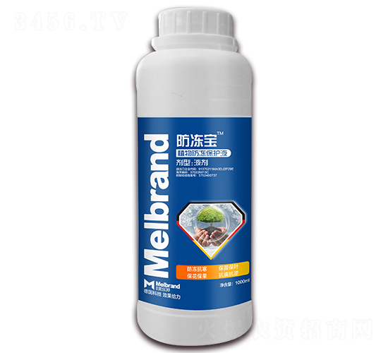 1000mlֲ��������o(h��)Һ-������-���괺