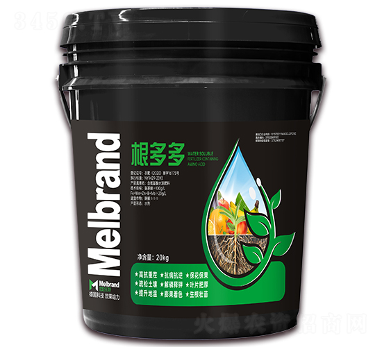 20kg�����-���괺