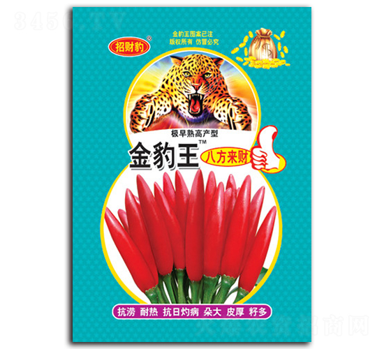 �����˷���(l��i)ؔ(c��i)-�����N��-�r(n��ng)���S�r(n��ng)�I(y��)