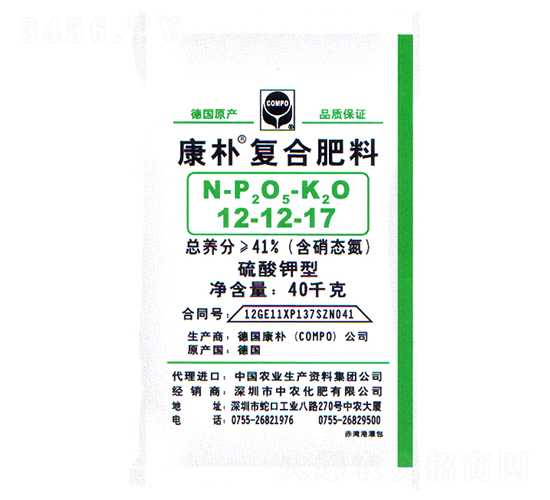 �����(f��)�Ϸ�12-12-17-����