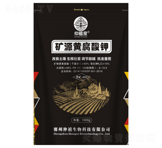 �VԴ�S�����-����Ȫ