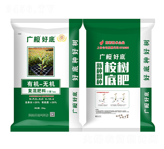 ���׷�-�V�񡤺õ�-�G���r(n��ng)