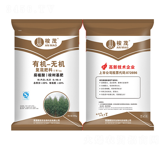 ��ֲ�������ʵ׷�-��ï-�G���r(n��ng)