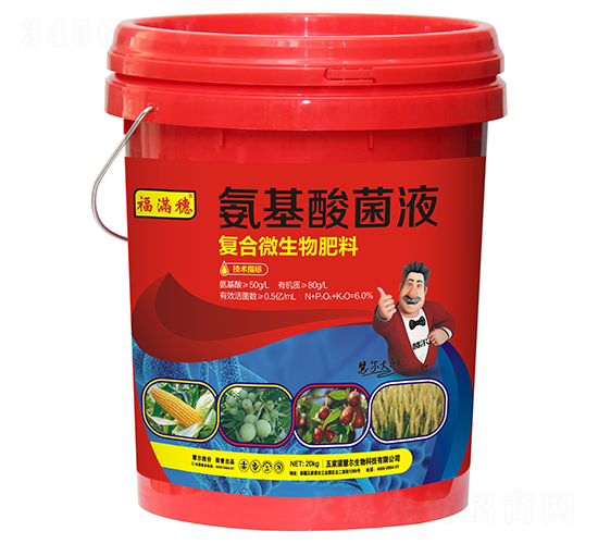 �������Һ-�۠�