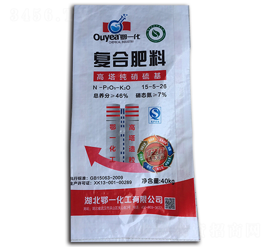 ��(f��)�Ϸ���15-5-26-���ɶ�-��һ����