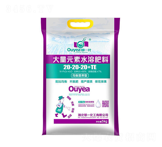 ����Ԫ��ˮ�ܷ���20-20-20+TE-��һ����