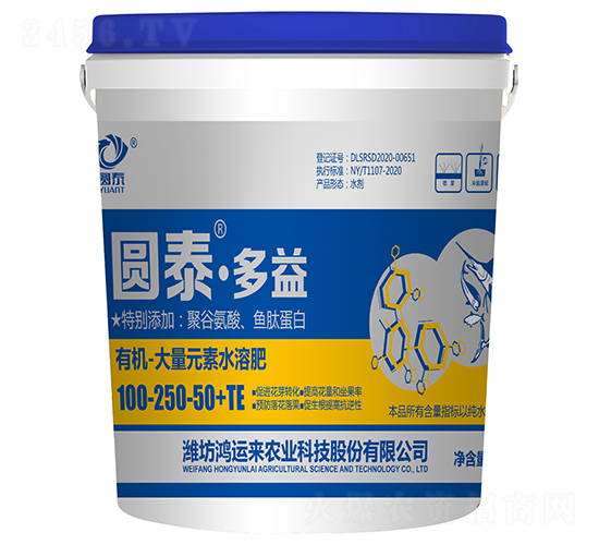 �ЙC(j��)-����Ԫ��ˮ�ܷ�100-250-50+TE-�A̩������-���\(y��n)��