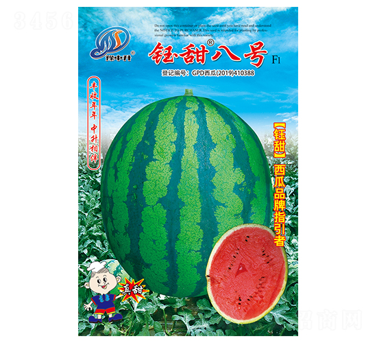 ����̖(h��o)-���ϷN��-�����r(n��ng)�I(y��)