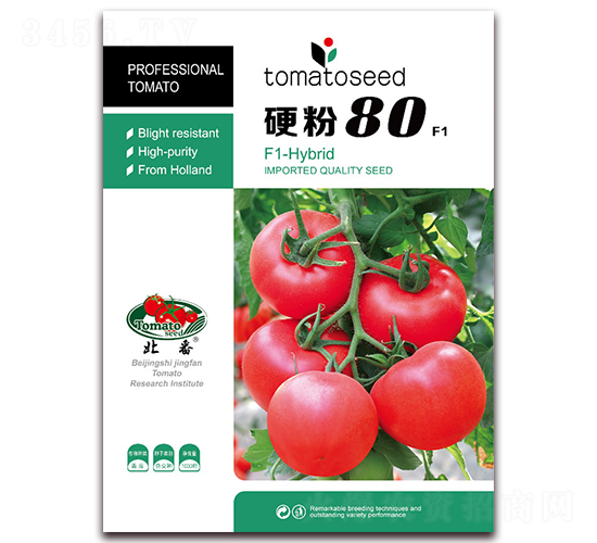 Ӳ��80F1-�۹����ѷN��-����