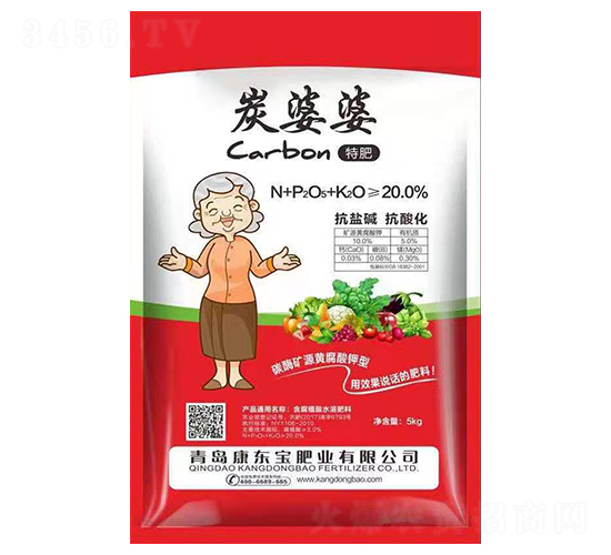 ����ֲ��ˮ�ܷ���-̿����-���|��