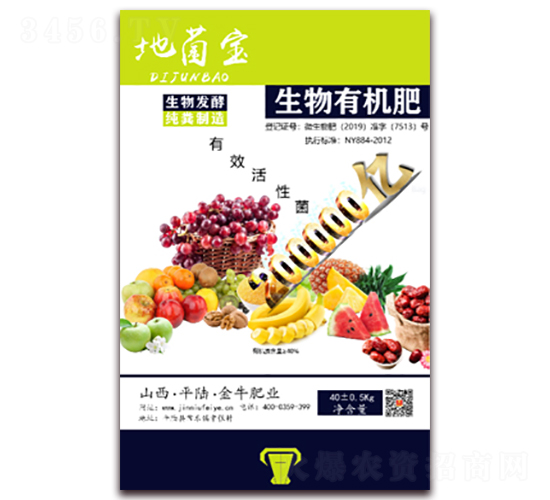 �����ЙC(j��)��-�ؾ������S��-��ţ�ʘI(y��)