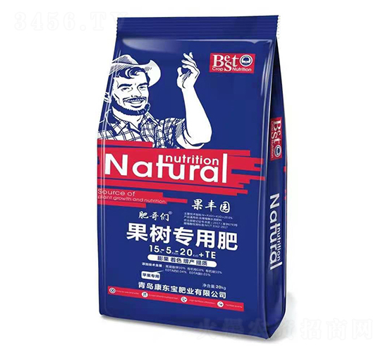 ���䌣�÷�15-5-20+TE-�ʸ炃-���|��