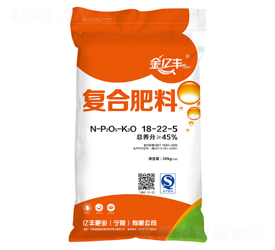 �ͺϷ���18-22-5-���|�S-�|�S�ʘI(y��)