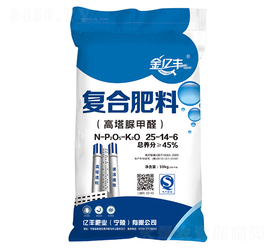 ��(f��)�Ϸ���25-14-6-���|�S-�|�S�ʘI(y��)