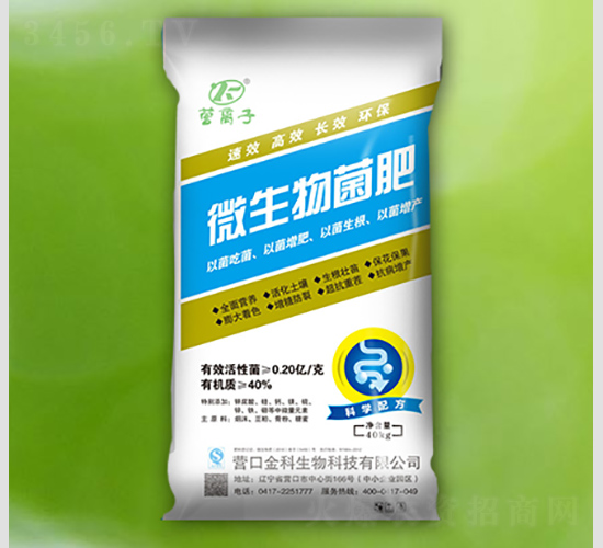 ΢������ʣ�2�|��-�I(y��ng)�x��-�������