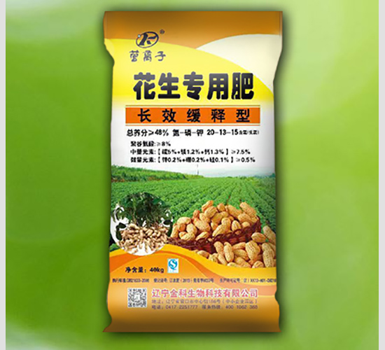 �LЧ����ͻ������÷�20-13-15-�I�x��-�������