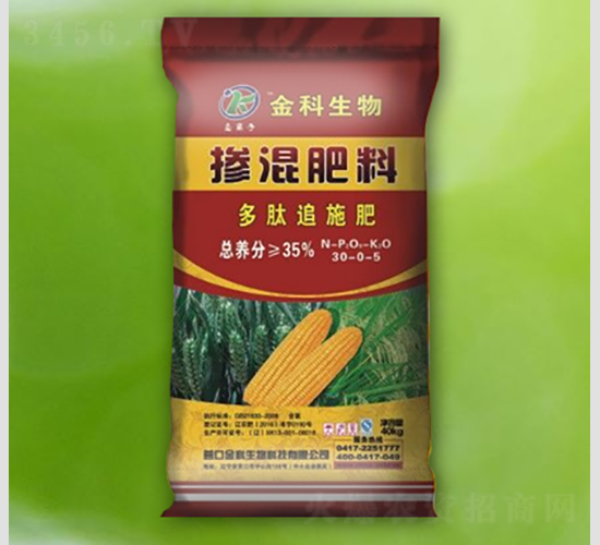 �������30-0-5-�I�x��-�������