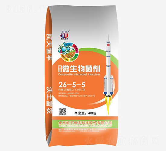 ��(f��)��΢�������26-5-5-���A�r(n��ng)