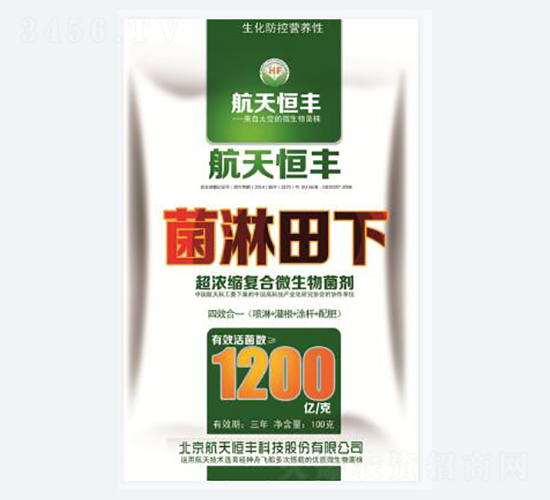 ����s��(f��)��΢�������-��������-���A�r(n��ng)