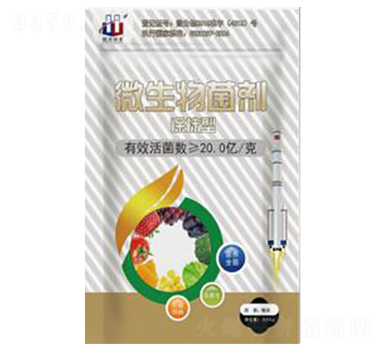 ͿĨ��΢�������-���A�r(n��ng)