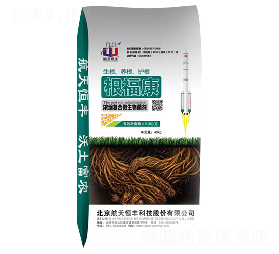 ��s��(f��)��΢�������-������-���A�r(n��ng)