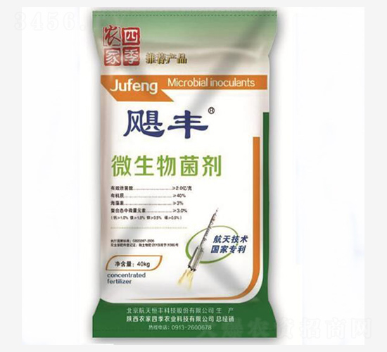 ΢�������-�Z�S-���A�r(n��ng)