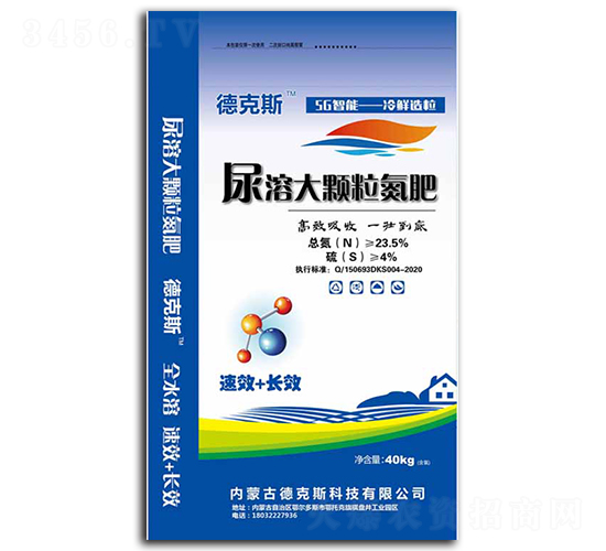 ���ܴ��w������-�¿�˹