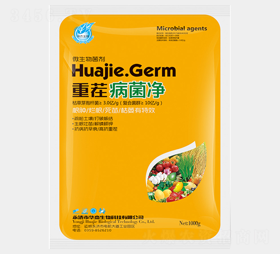 �ز粡����-�A������