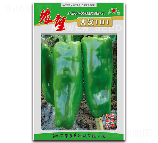 ��h101-�ݽ��N��-�r(n��ng)��