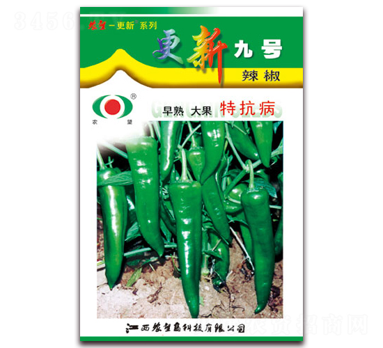 ���¾�̖(h��o)-�⽷�N��-�r(n��ng)��