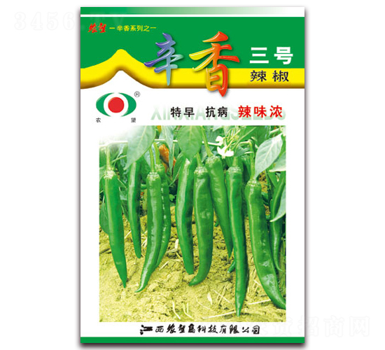 ������̖(h��o)-�⽷�N��-�r(n��ng)��