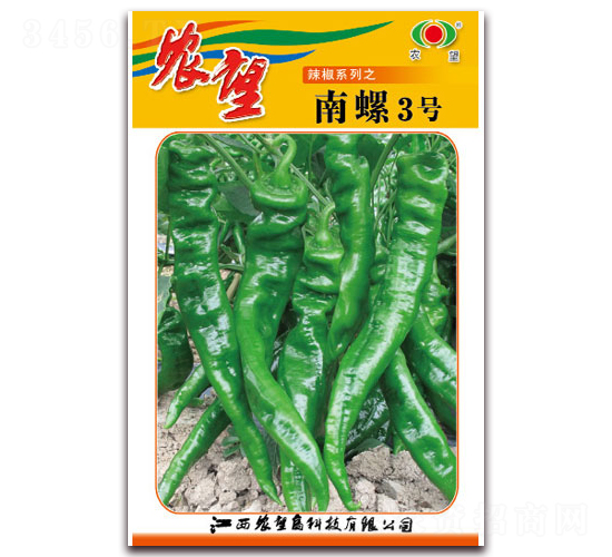 ����3̖(h��o)-�����N��-�r(n��ng)��