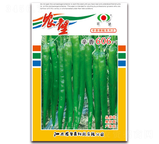 ����606-�����N��-�r(n��ng)��