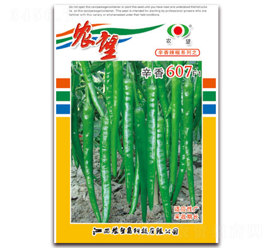 ����607-�����N��-�r(n��ng)��