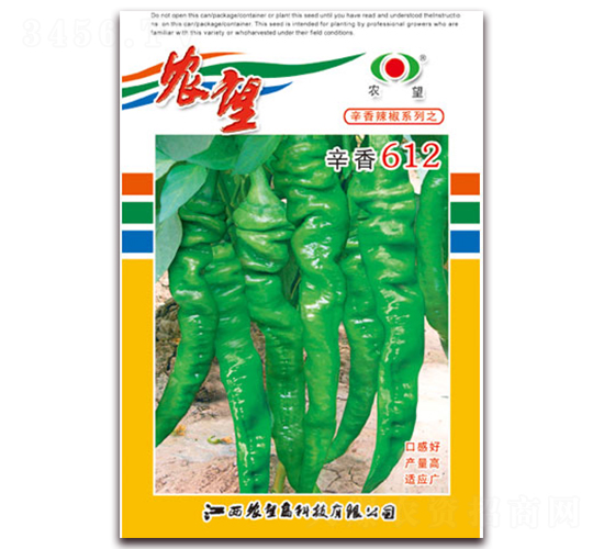 ����612-�����N��-�r��