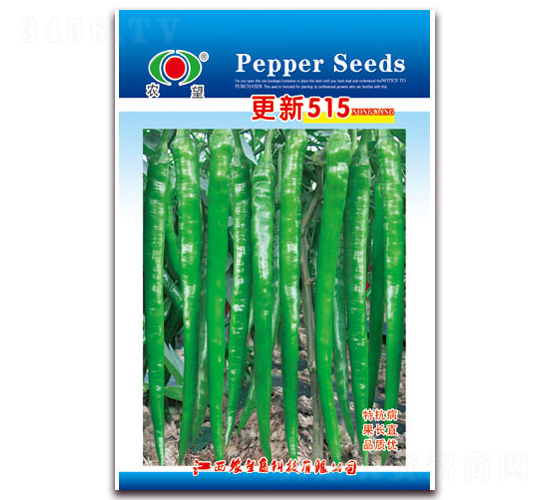 ����515-�����N��-�r(n��ng)��